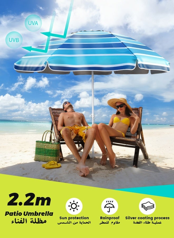 سولار لايف مظلة شاطئية للرمل، مظلة شمسية خارجية محمولة بقطر 2.2 متر مع عمود إمالة وحقيبة حمل وفتحة تهوية للحديقة وحمام السباحة والفناء الخلفي (خطوط عريضة) - Image 2